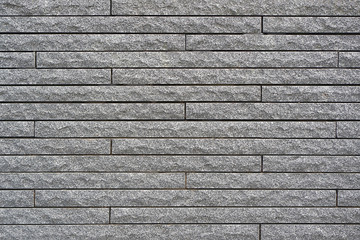 Gray stone wall, background, texture. Old gray brick wall texture background