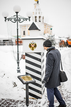 decorative monument customs stolb in Vladimir