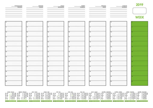 Week planning. Template for layout of the week diary planner for 2019 year. Design office book to every day with page templates, personal data and calendar data made in program for typesetting