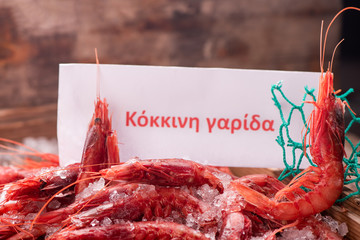 Fresh red Prawns ready to cook with ice