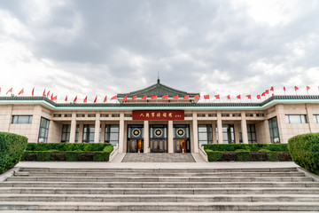 The eighth route army taihang memorial hall