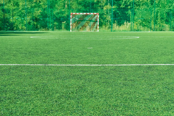 Fototapeta premium Football field, view from the gate