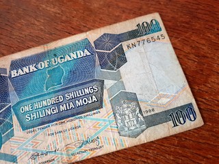 Geldschein aus Uganda - Vorderseite