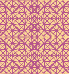 Baby Pink, Blue, Turquoise Stripes Organic Vector Seamless Geo Pattern. Fine Suit Ikat Tie Dye Wabi Sabi Traditional Winter Prints. Hand Drawn Female Fashion Design, Childrens Exotic Kimono Ornament.