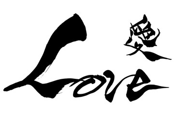 Obraz premium 筆文字 Love 愛