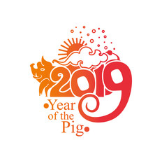 Chinese Zodiac Sign Year of Pig. 2019. Concept logo, banner, poster with earth Pig, Boar. Happy Chinese New Year. Vector illustration on white background.
