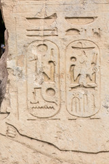 Museum of Egyptian Antiquities