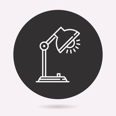 Lighting - vector icon. Illustration isolated. Simple pictogram.