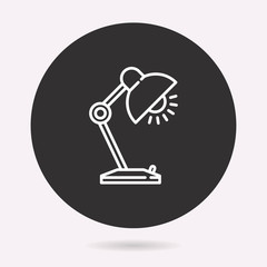 Lighting - vector icon. Illustration isolated. Simple pictogram.