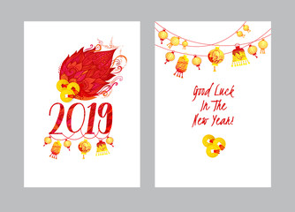 Cards for New Year's greeting in Сhinese style.