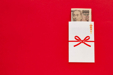 お祝いの思いを込めたポチ袋