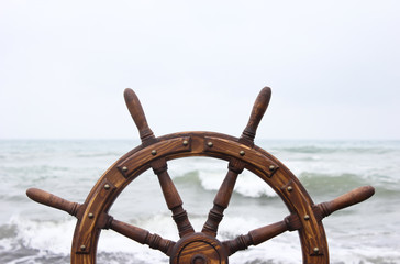 Steering wheel ship
