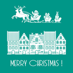 Christmas 2019 card. Santa, gifts, houses.