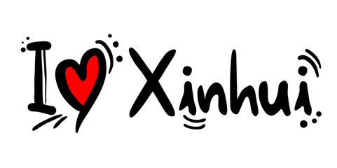 Xinhui city of China love message