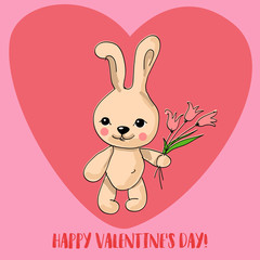 happy valentine's day card