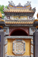 Fototapeta na wymiar Détail de l'architecture vietnamienne