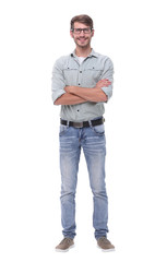Fototapeta premium in full growth.serious young man with glasses