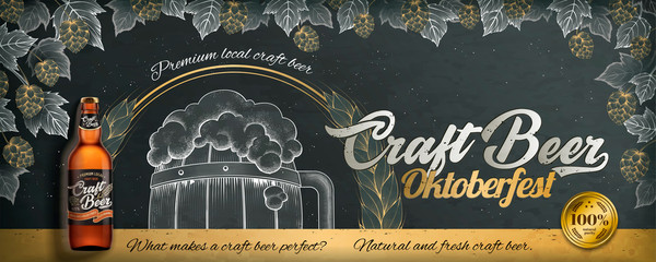 Craft beer engraving style ads