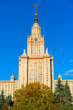front view of main building of Lomonosov Moscow State University.