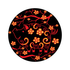  Chinese New Year 2019 