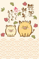 Obraz premium 2019年亥年 イノシシの年賀状テンプレート