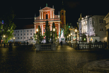 Fototapeta premium The beauty of Slovenia - Ljubljana