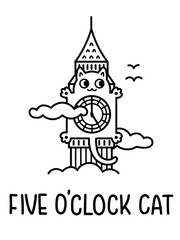 A Vector Cartoon Outline Illustration Of A Cat Clock That Shows Tea Time