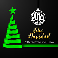 Spanish Christmas and Happy New Year greeting card