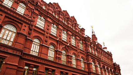 Architectural details of building near Red Square in Moscow.