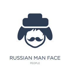Russian man face icon. Trendy flat vector Russian man face icon on white background from People collection