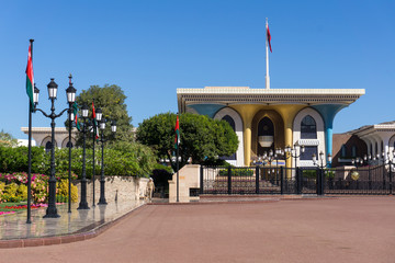 Naklejka premium Al Alam Palast, Oman