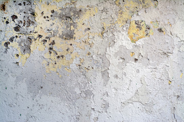 Old concrete wall with rust and cracks