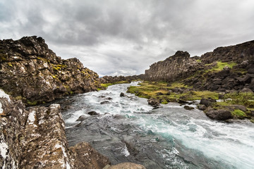 Fototapeta premium Iceland