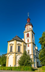 Fototapeta na wymiar The Augustinerkloster Fahrbruck, a monastery in Hausen bei Wurzburg, Germany