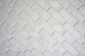 Naklejka premium Nowoczesna ściana pokryta białym kamieniem
