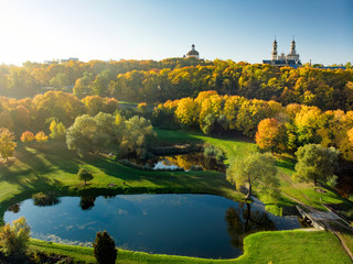 Aerial view of Vilnius cityscape shot from Subaciaus viewpoint on autumn sunset