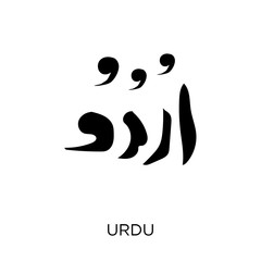 urdu icon. urdu symbol design from India collection.