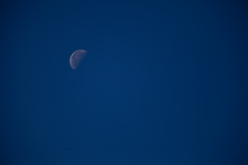 Partial moon