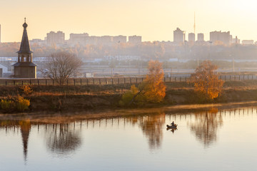 Naklejka premium view of the river of moscow russia