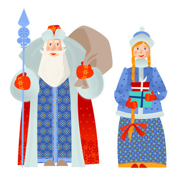 Russian Christmas: Ded Moroz (Grandfather Frost) and Snegurochka (Snow Maiden) carrying presents.