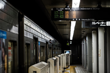 名古屋の地下鉄のイメージ５