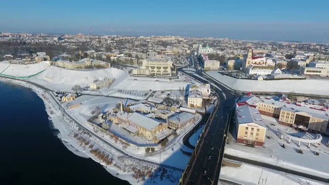 Sights and views of Grodno. Belarus. Aerial view