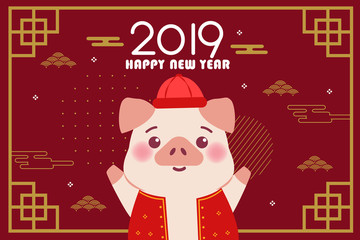 cartoon pig with 2019 year