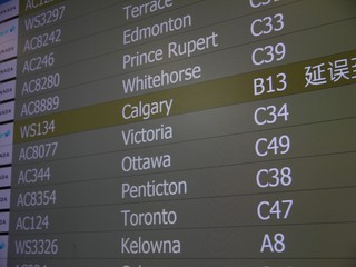 Obraz premium Flight schedule