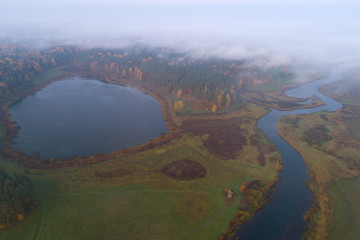 A view from the height of Malenets Lake and the bend of the Sorot river on a cloudy autumn morning...