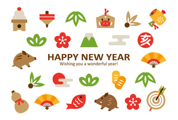 Boar & New Years Luck