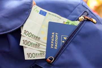 Ukrainian biometric passport in your pocket