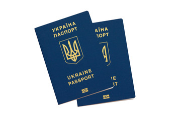 Biometric passport of a citizen of Ukraine. Visa with Europe