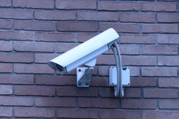 External camera surveillance system.
