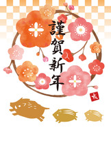 年賀2019　年賀状　2019　イラスト　亥